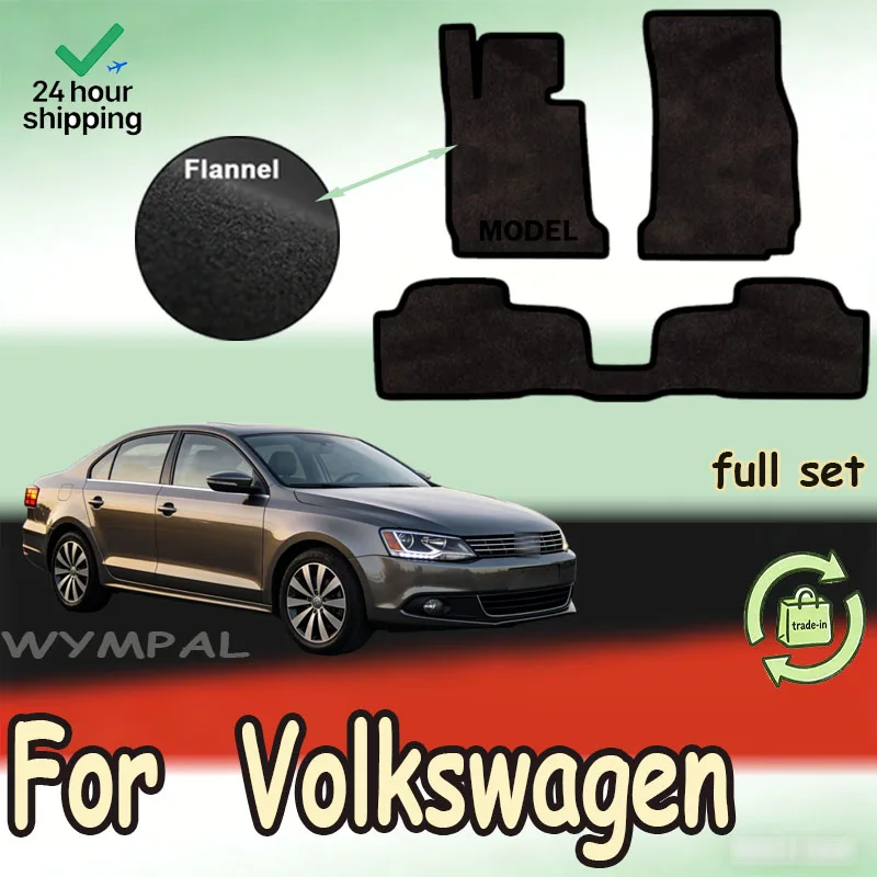 Flannel For VW Volkswagen Jetta MK6 A6 6 Vento 2011~2018 Car Floor Mats Rug Footpads Anti-slip Carpet Cover Pad Foot Pads Access