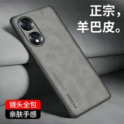 Honor 70 Honor70 FNE-NX9 Case Shockproof PU Leather Skin Matte Hard Back Cover Phone Case for Honor 70 FNE NX9 Cover Protector