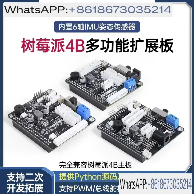 Expansion Board for Raspberry Pi 4B Servo Motor Drive Main Board for ROS Programming Robot Arm Trolley