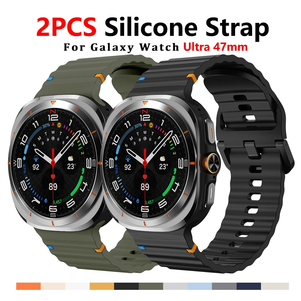 2PCS Silicone Strap For Samsung Galaxy Watch Ultra 47mm Band Accessories Smartwatch correa Galaxy Watch 7 Ultra Sport Bracelet