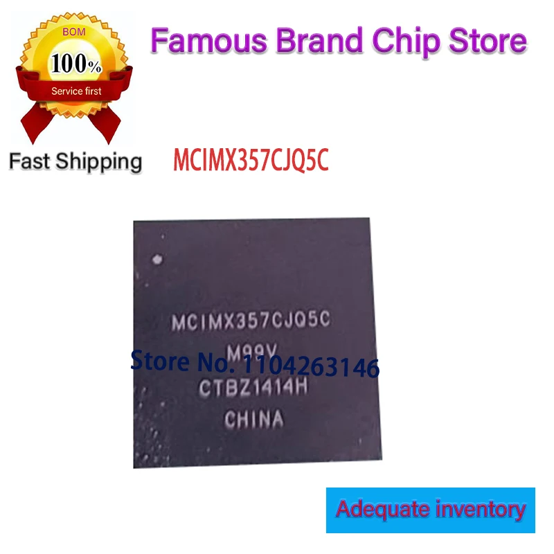 MCIMX357CJQ5C MCIMX357 BGA-400  chip IC in stock1pcs/lot