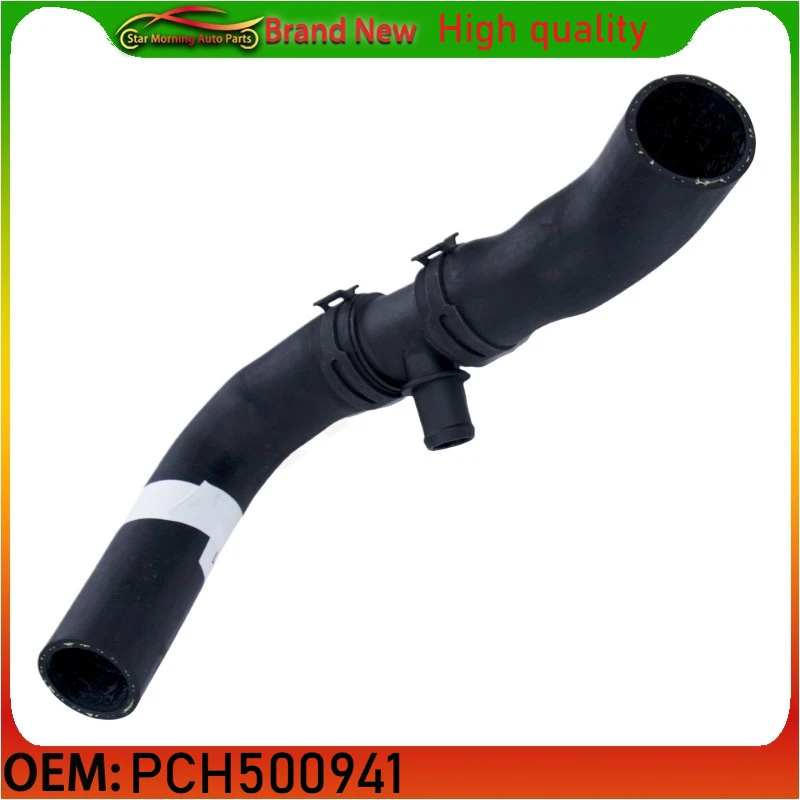 PCH500941 Brand New Coolant Radiator Water Hose for Land Rover Range Rover Sport 2006 - 2009 Discovery 3 2005 - 2009