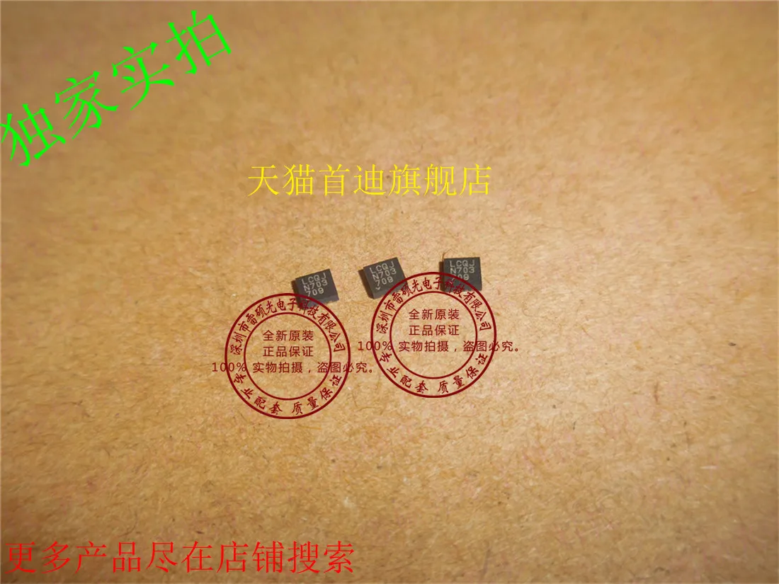 

LTC3419EDD LTC3419 :LCQJ DFN8