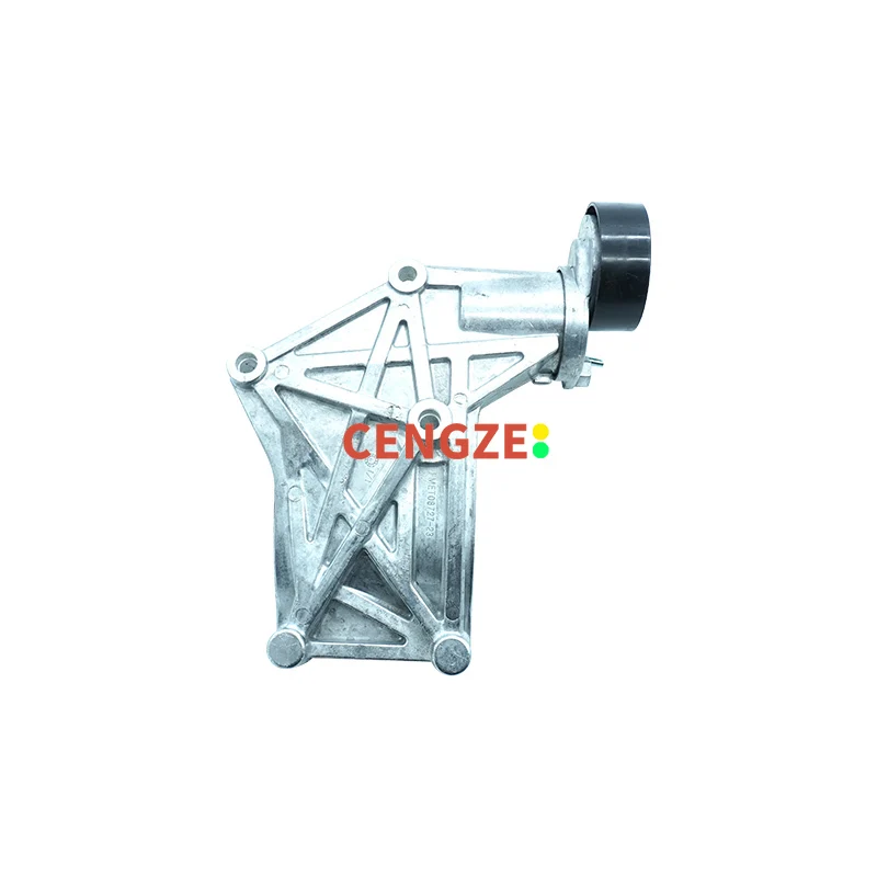 

Original FAW BESTUNE B30 B50 X40 Tensioner Assembly 3611115-EN Tensioning Wheel