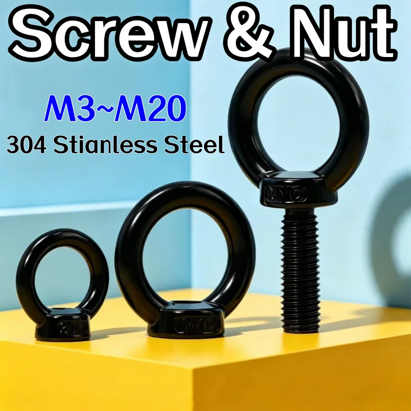 M3 M4 M5 M6 M8 M10 M12 M14 M16 M18 M20 Black 304 Stianless Steel Marine Lifting Eye Screw/Nut Eyebolt Ring Nuts Hooking Nut Bolt
