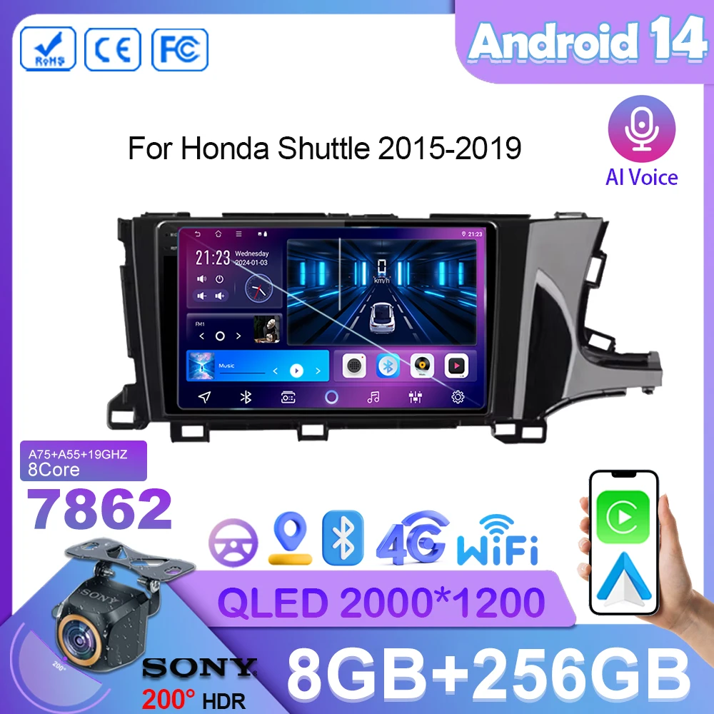 

Android 14 For Honda Shuttle 2015-2019 Car Radio Stereo Head Unit Multimedia Player GPS Navigation 5G Wifi Wireless Carplay 2din