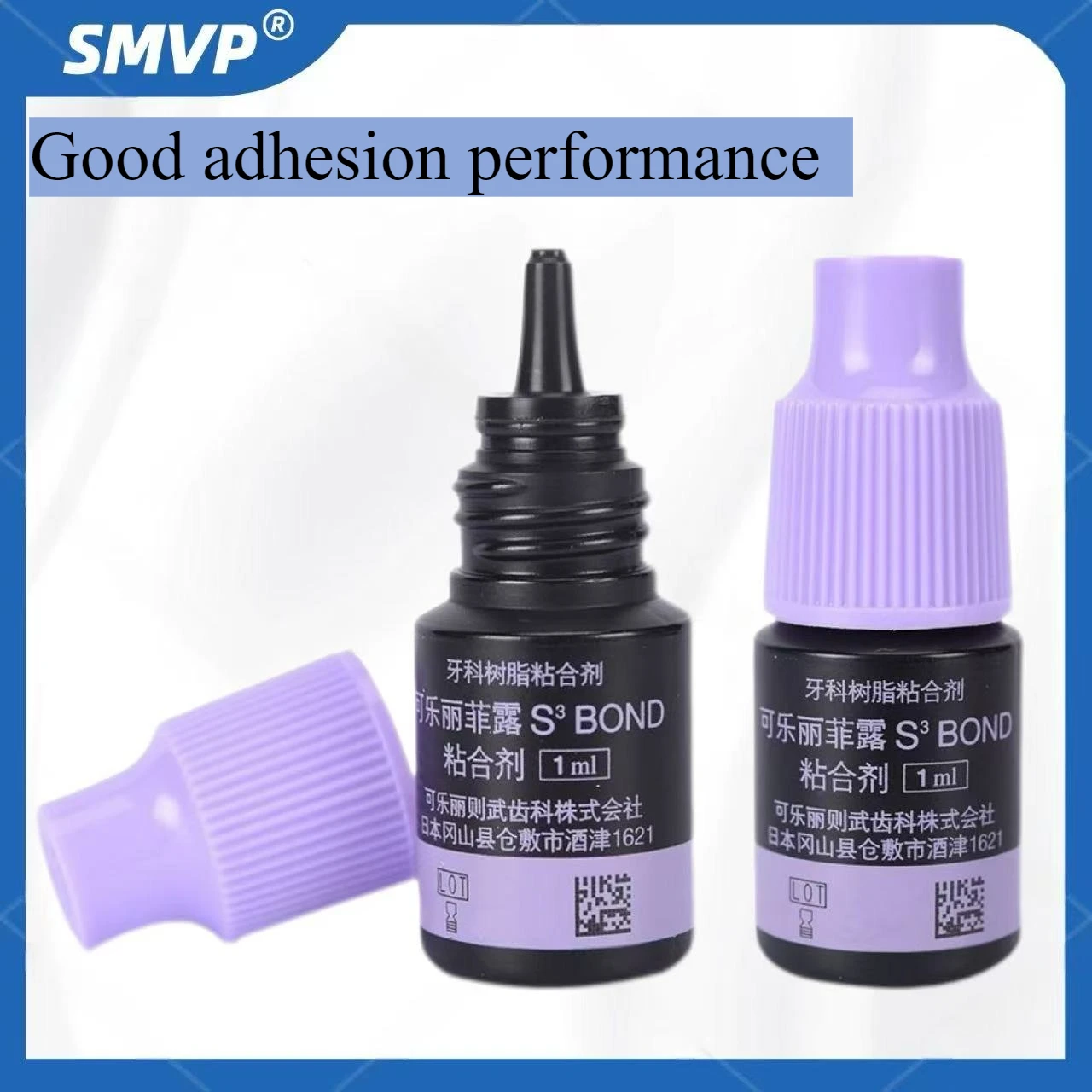 

Самотравивающийся клей Kuraray S3-BOND, склеенный самотравивающимся клеем, наполнитель из смолы, украшающий клей из шпона смолы, 1 мл/бутылка