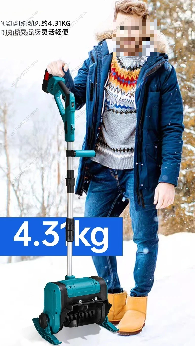 مجرفة ثلج كهربائية مع بطارية ليثيوم، محراث ثلج يدوي لاسلكي لرصيف الممر، استخدام منزلي خفيف الوزن #5