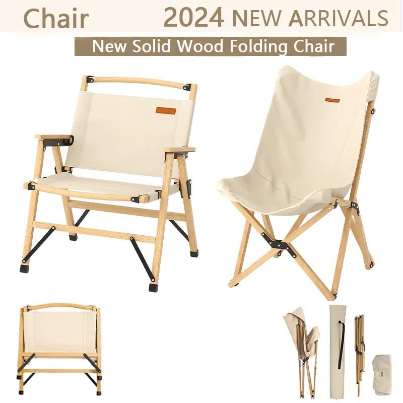 

New Outdoor Portable Folding Chairs Solid Wood Kemet Chairs Ultralight Travel Foldable Chair Dining Hiking Beacg Fishing Chair