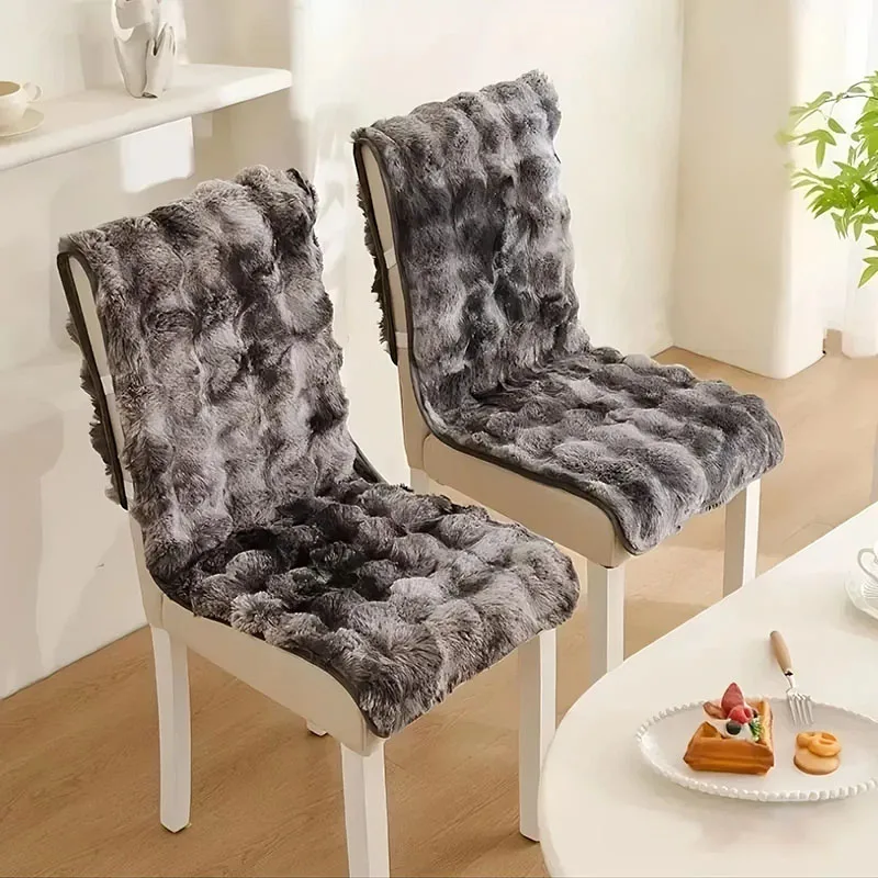1Pc Super Soft Faux Rabbit Hair Chair Cushion Tie-Dyed Non-Slip Bedroom Plush Back Cushion 45X135Cm Warm Autumn Winter Seat Pad