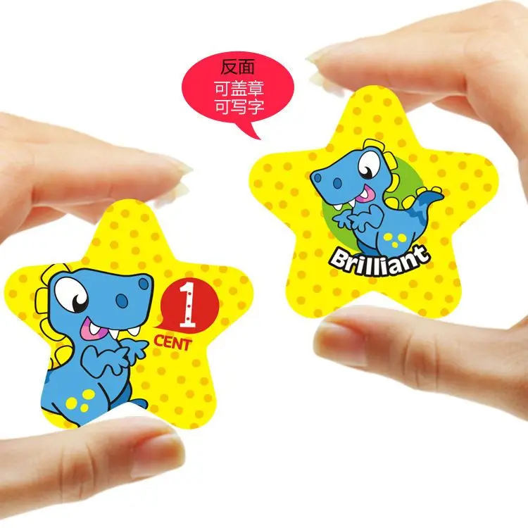 100pcs Cartoon customized points card primary school students reward, children's teacher reward card creative five-star children