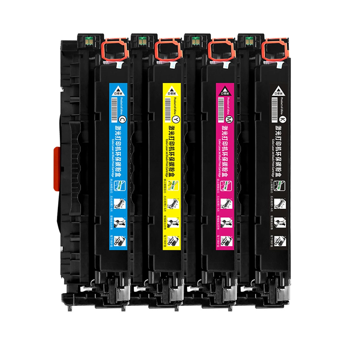 

Toner Cartridge Replace for Canon i-SENSYS i SENSYS iSENSYS ImageClass ImageRunner IC Satera Laser Shot LaserShot LBP 7200Cdn