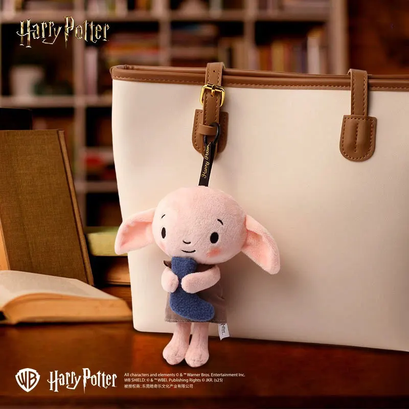HUGKIS Original Harry Potter 8-16cm Monster Book Birthday Cake Dobby The Elf Plush Dolls Keychain Movie Collectible Stuffed Gift view 3