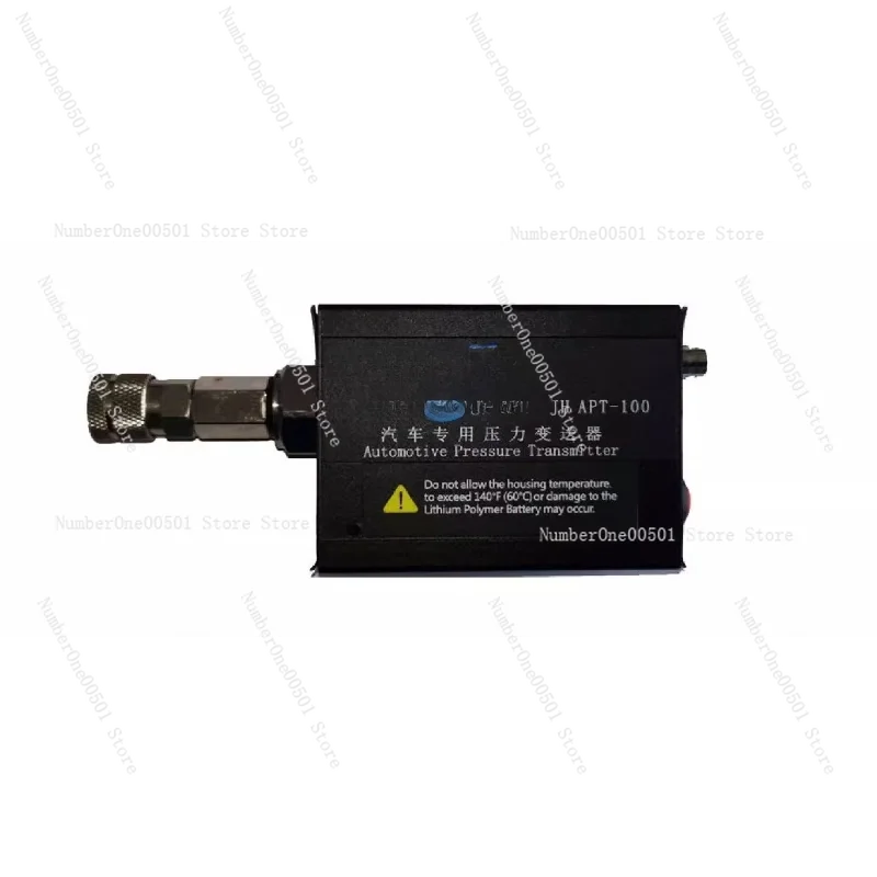 APT-100 Automotive … - image