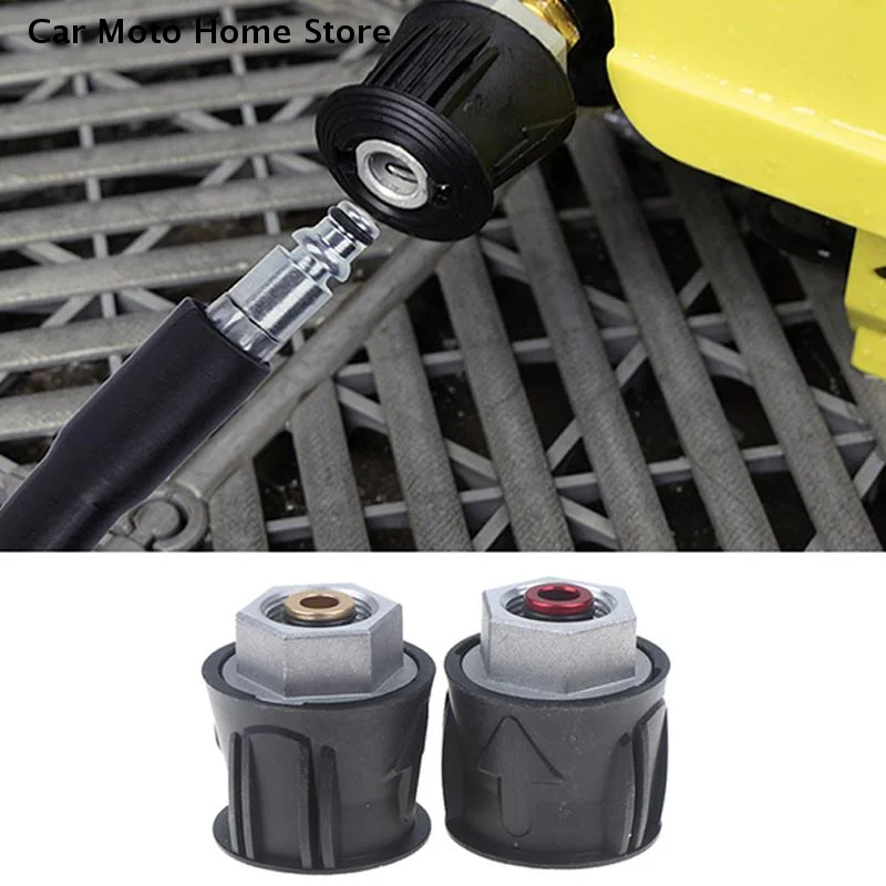 【Dm】Car Wash Water …