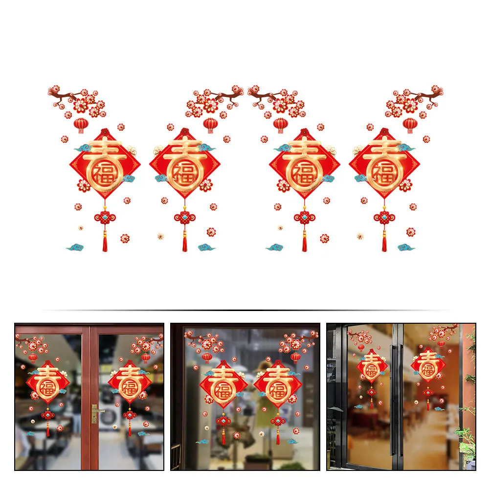 

2pcs Plum Blossom Wall Stickers Red Chinese New Year Window Decals For Home Festival Decoration Spring Festival Supplies Glass