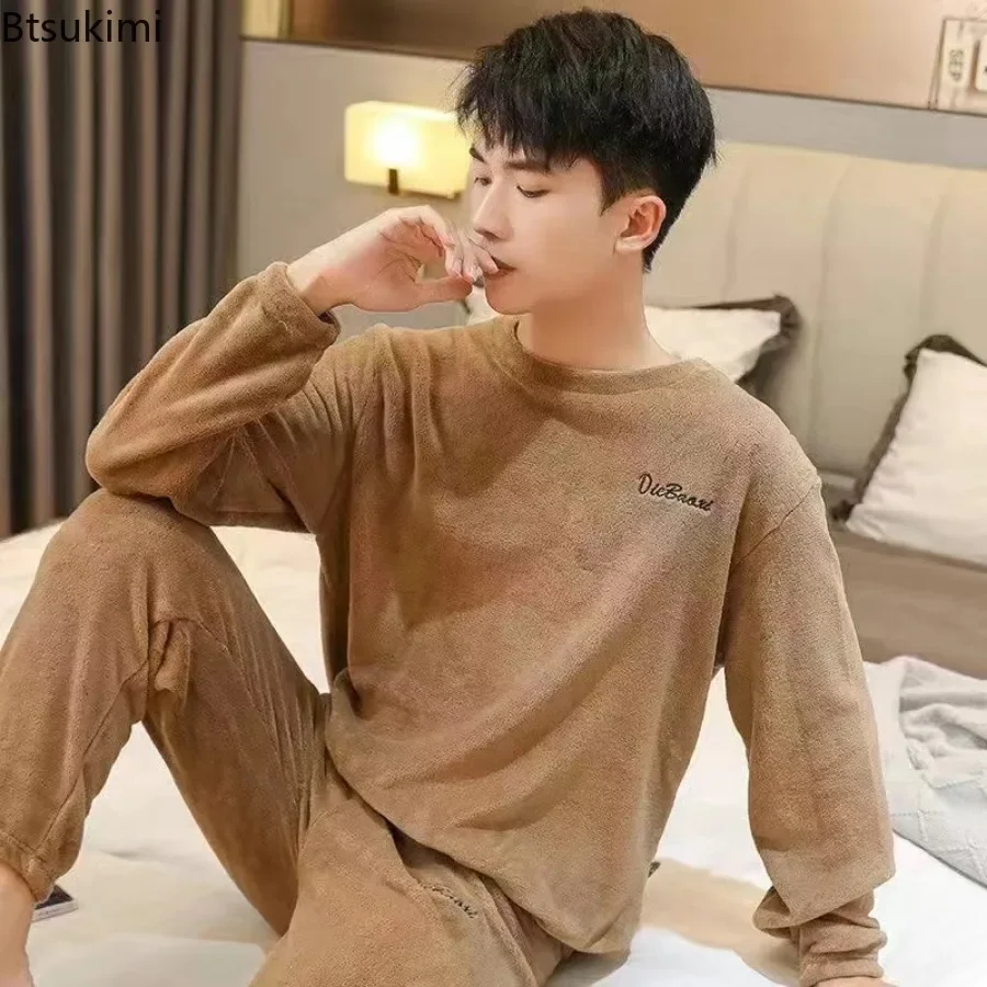 Hot Sale New Men\'s Coral Velvet Pajama Sets Solid Jacquard O-neck Pullover Tops Pants Couple Home Wear Male Thick Warm Sleepwear