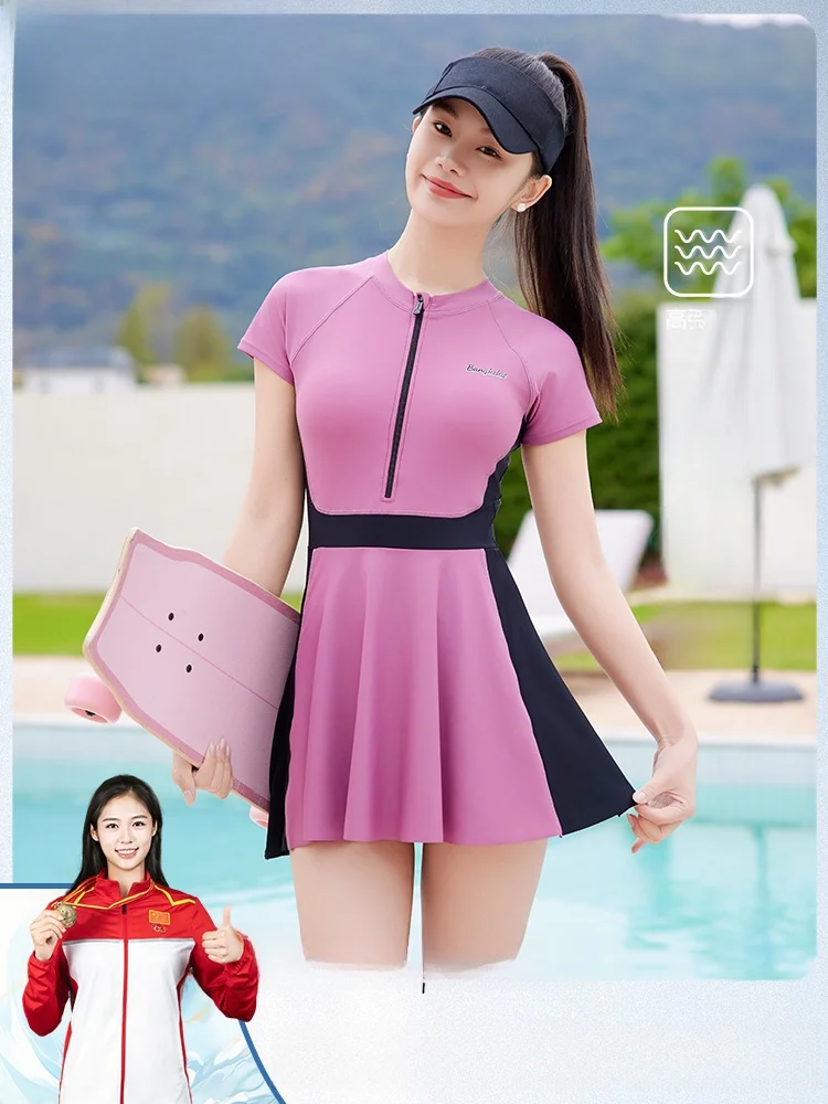 

2025 New Women's One-Piece Swimsuit ort Sve Thermal Spring High Elastici Nylon Qui Dry Removable Chest Pad Pure Color