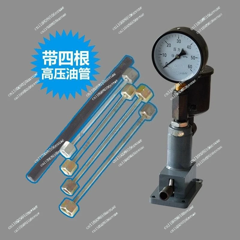 Test Bench Automotive Calibrator Diesel Vehicle PS400AI Injection  Calibrator
