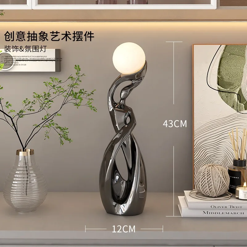Simple modern abstract art ornament living room electroplating process decoration minimalist soft decoration high sense