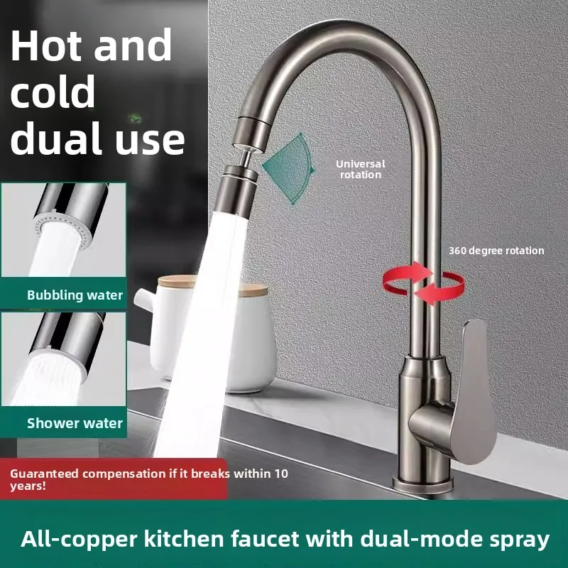 

for Grey Pagoda Vegetable Basin Faucet Kitchen Hot and Cold Tap Splash Proof Universal Rotating Sink Mixer Anti Leak 360