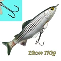 19cm 110g