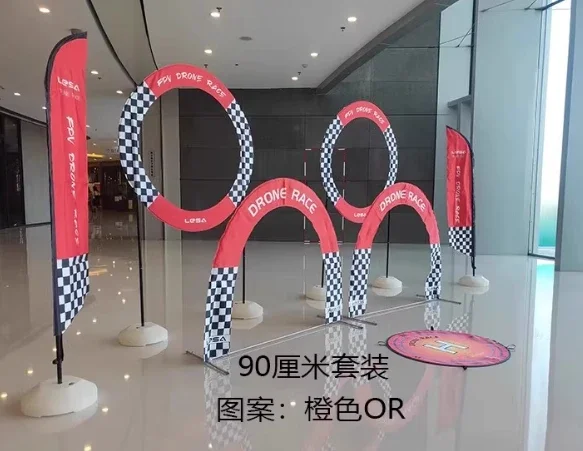 

90cm indoor drone track set 90cm diameter competition door crossing door competition training supplies