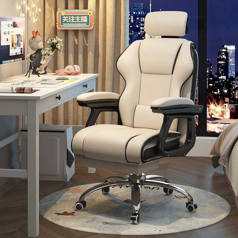 Home Comfort Office Chairs Lifting Lowering Backrest Study Office Chairs Modern Fashion Office Furniture Chaise De Bureau YSBGY