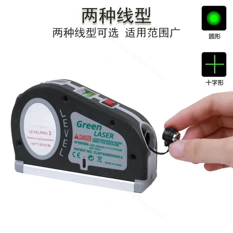 Mini Green Laser Level Self Leveling Cross Line Laser Leveler Tool Portable Measuring Instrument for Home Decoration