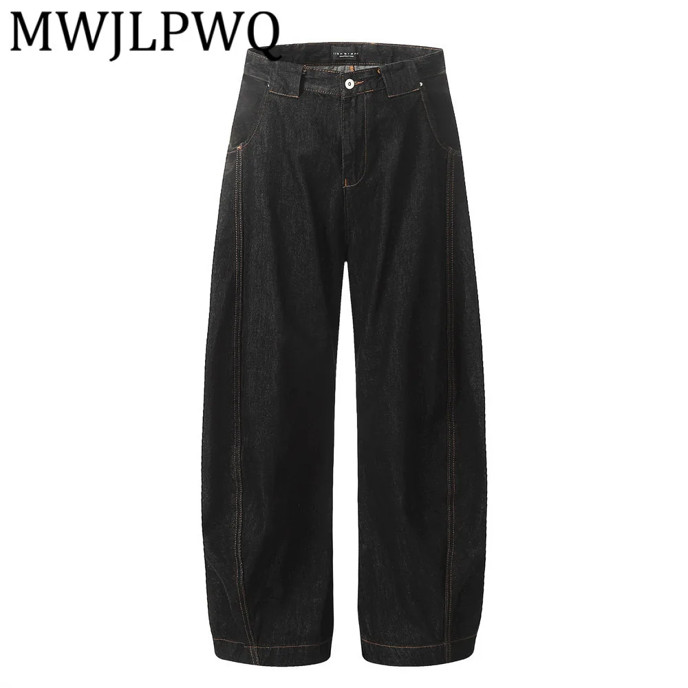 

MWJLPWQ High Street Machete Широкие джинсы Мужские универсальные свободные модные повседневные брюки с разрезом в стиле пэчворк 12099