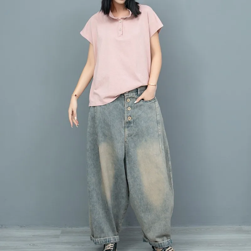 

Distressed Pink Short Sleeve Top + Low Waisted Buttoned Wide Leg Jeans Two Piece Set Women 2024 Summer Casual Pant Set LX1666