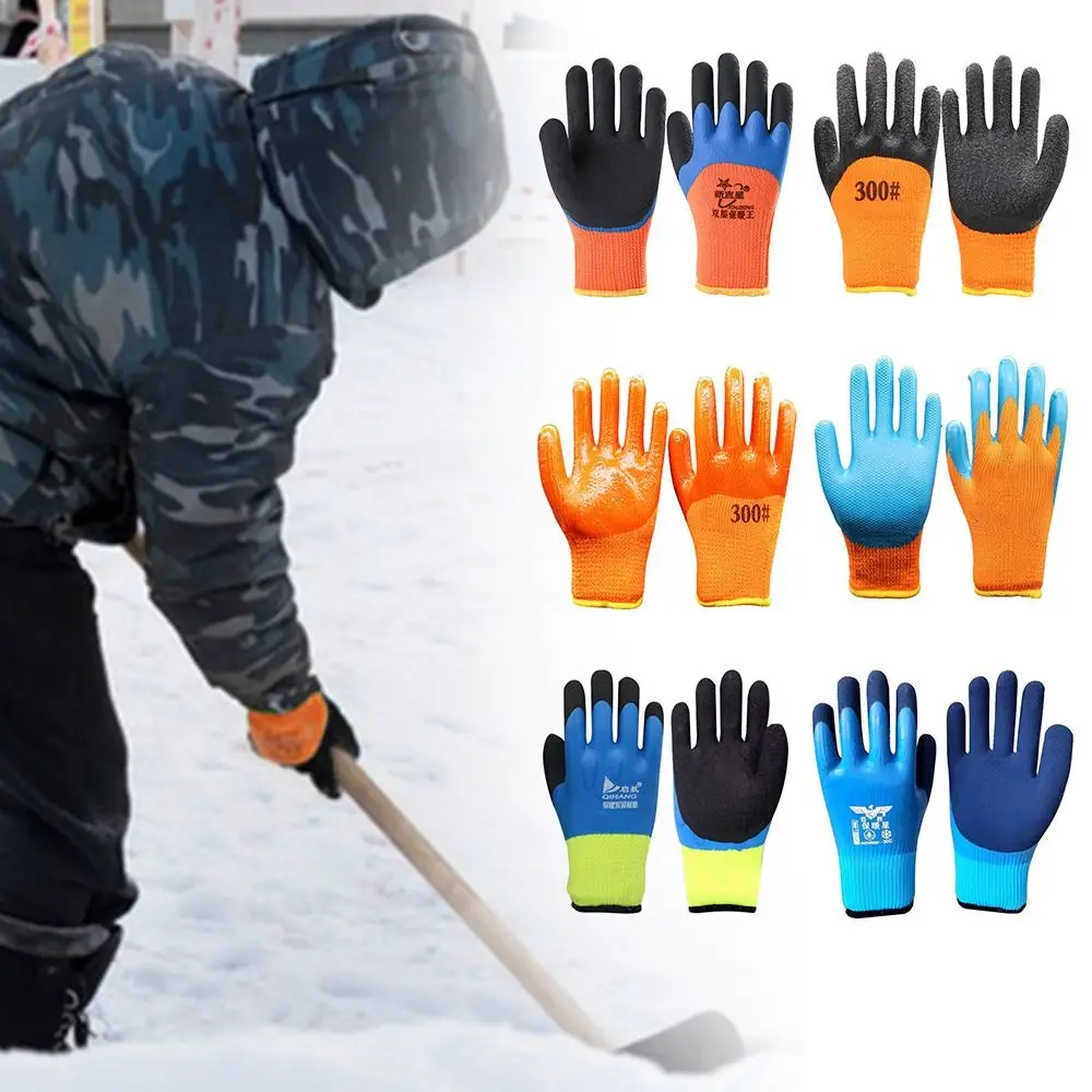 Multicolor Work Safety Gloves Flexible Rubber Latex Coated Cold Prevention Mittens Keep Warm Anti-slip Palm Thermal Gloves