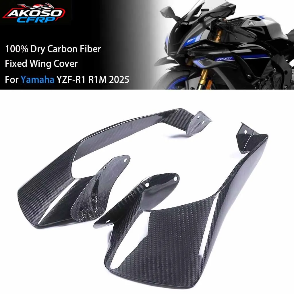 لياماها YZF-R1 R1M 2025 دراجة نارية الجبهة اكسسوارات 100% 3K ألياف الكربون الجافة الثابتة غطاء الجناح المفسد الهوائية حامي #1