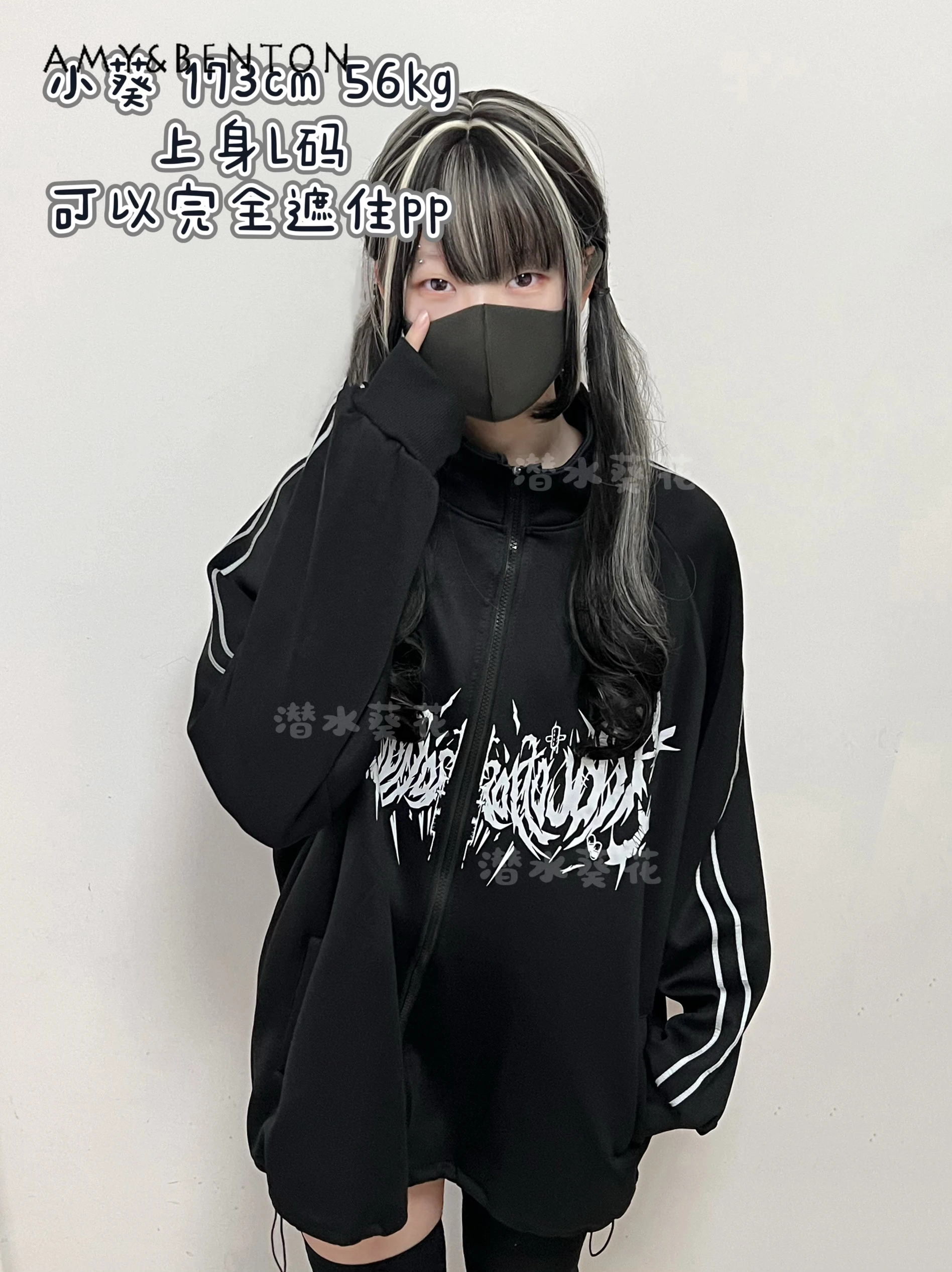 Original Japanese Goth Black Coat Street Punk Style Print Oversized Jacket Women Autumn Winter Subculture Mine Series Y2K Coats