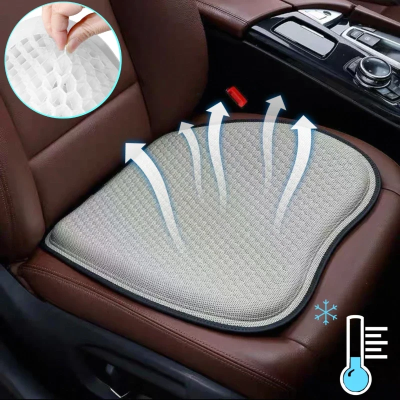 3D Honeycomb Car Gel Cooling Seat Cushion Ice Silk Breathable for Car Home Office Chair Auto Accessories