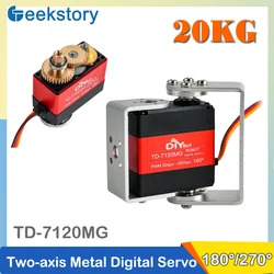 20KG Dual-Axis TD-7120MG Metal Digital Servo 180°/270° Angle Controllable Steering Gear Carbon Brush Motor Servos For RC Robot