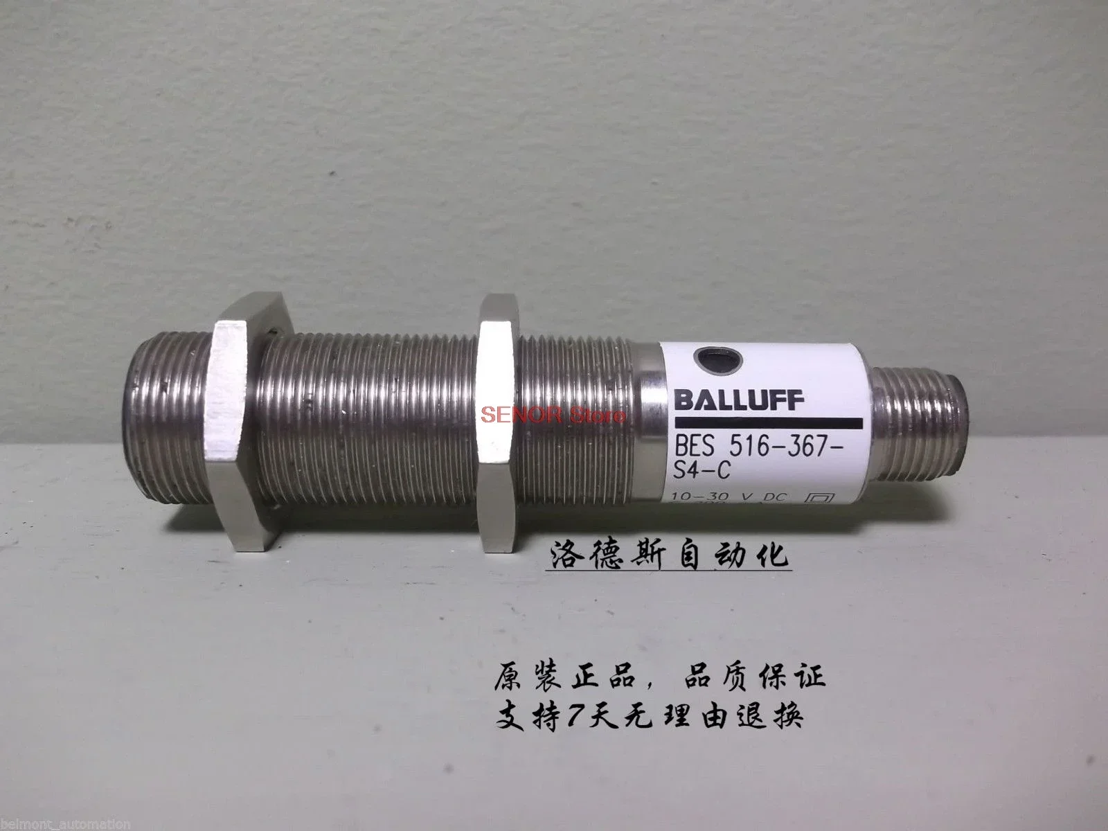 New Sensor Bes 516-…