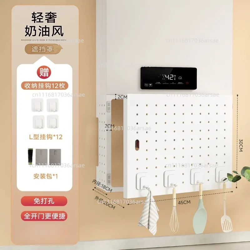 Pipe Shield Gas Pipe Hole Board Shield Door Opening Hole Board Kitchen Rack