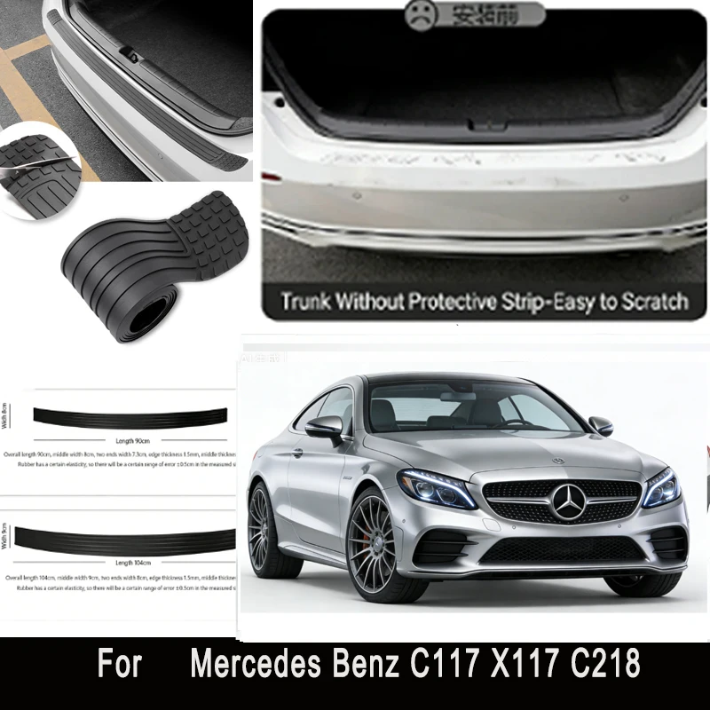 

For Mercedes Benz C117 X117 Rear Trunk Guard Plate Sticker Car Rear Bumper Trim Anti-Kicked Scratch Protector Sticker Strip