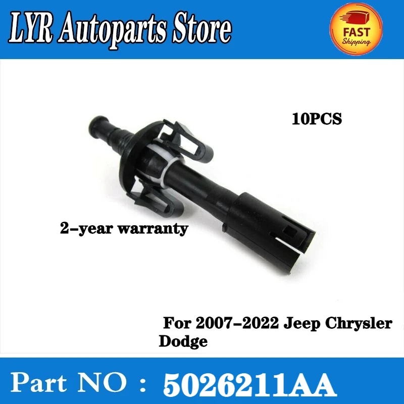 10-pieces-de-haute-qualite-pour-jeep-chrysler-dodge-2007-–-2022-interrupteur-sous-capot-demarreur-a-distance-5026211aa-68541273aa-53126777-68347576aa