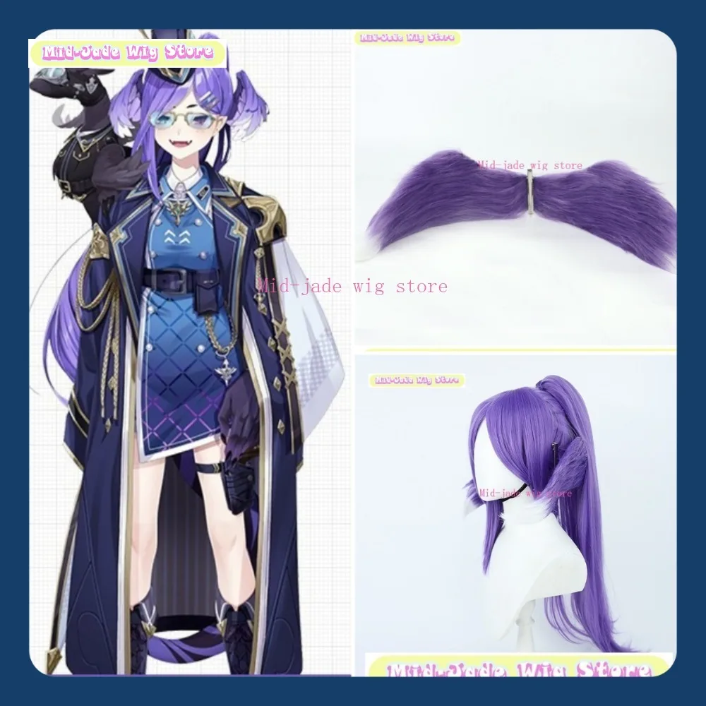 

Mid-jade Wig Store EN Selen Tatsuki Cosplay Wig Anime Game Role-playing Halloween Party Costume Props Synthetic Hair