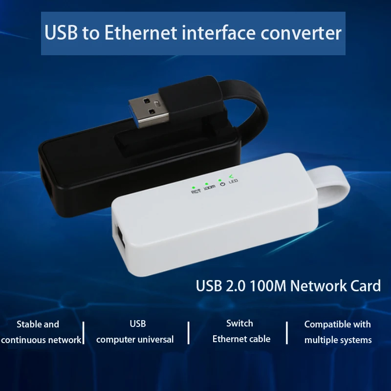 유선 네트워크 카드 RJ-45 LAN 어댑터, 플러그 앤 플레이 USB 2.0-이더넷 케이블, 게임 적응형 이더넷 컨버터, 100Mbps, 10 m, 100m