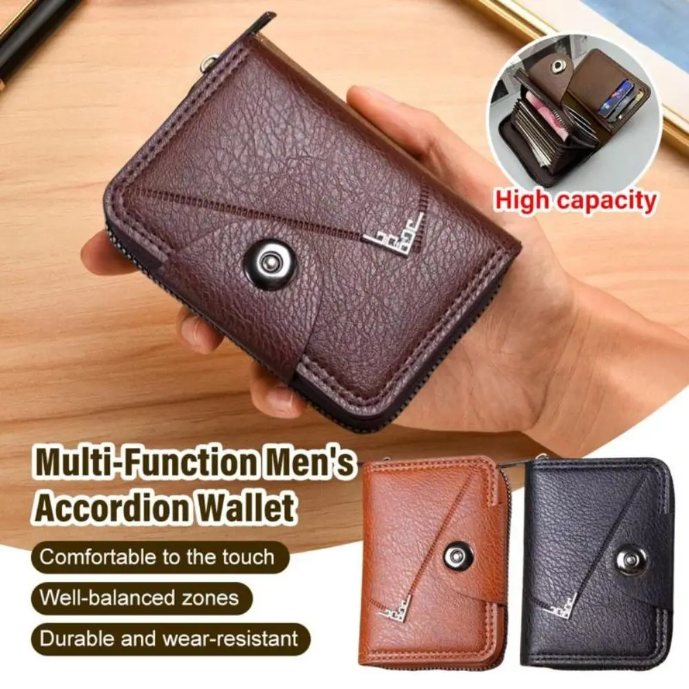 1Pcs PU Leather Short Wallet Zipper Closure Compact Card Holder Wallet Black Brown Snap Closure Coin Purse Wallet