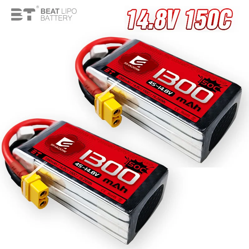 

NEW 14.8V 1300mAh 150C LiPo Battery For RC Quadcopter Helicopter FPV Racing Drone Spare Parts 4s Rechargeable Battery With XT60