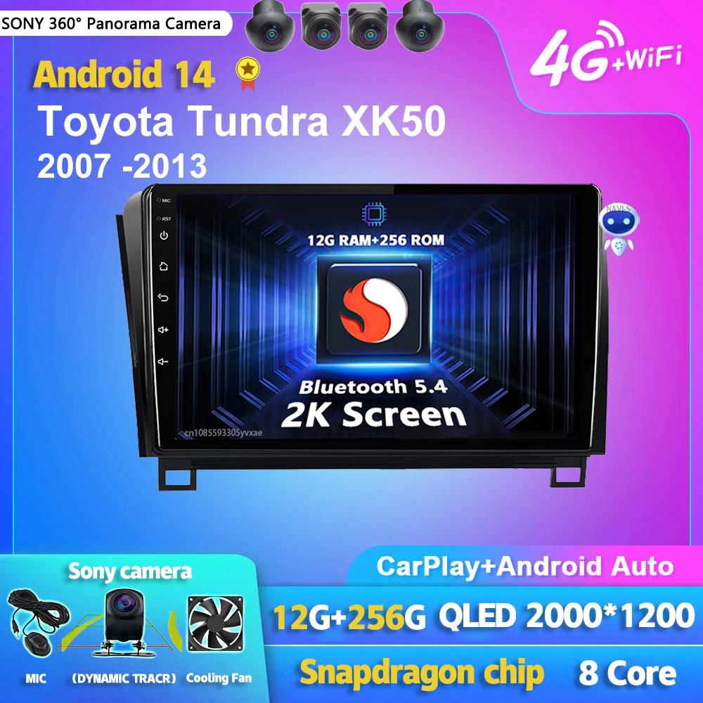 Android 14 Carplay Auto 2K Screen Car Radio BT Multimedia Video Player For Toyota Tundra XK50 2007 - 2013 2 din Autoradio Stereo