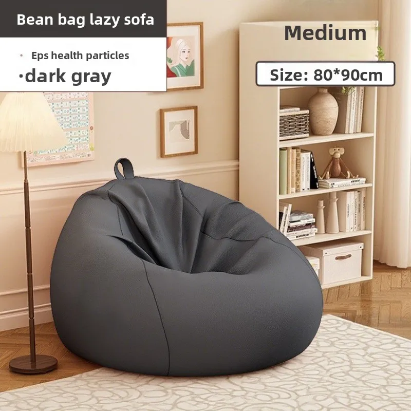 Household bedroom can lie down and sleep human kennel backrest seat cushion single nest chair living room bean bag lazy sofa