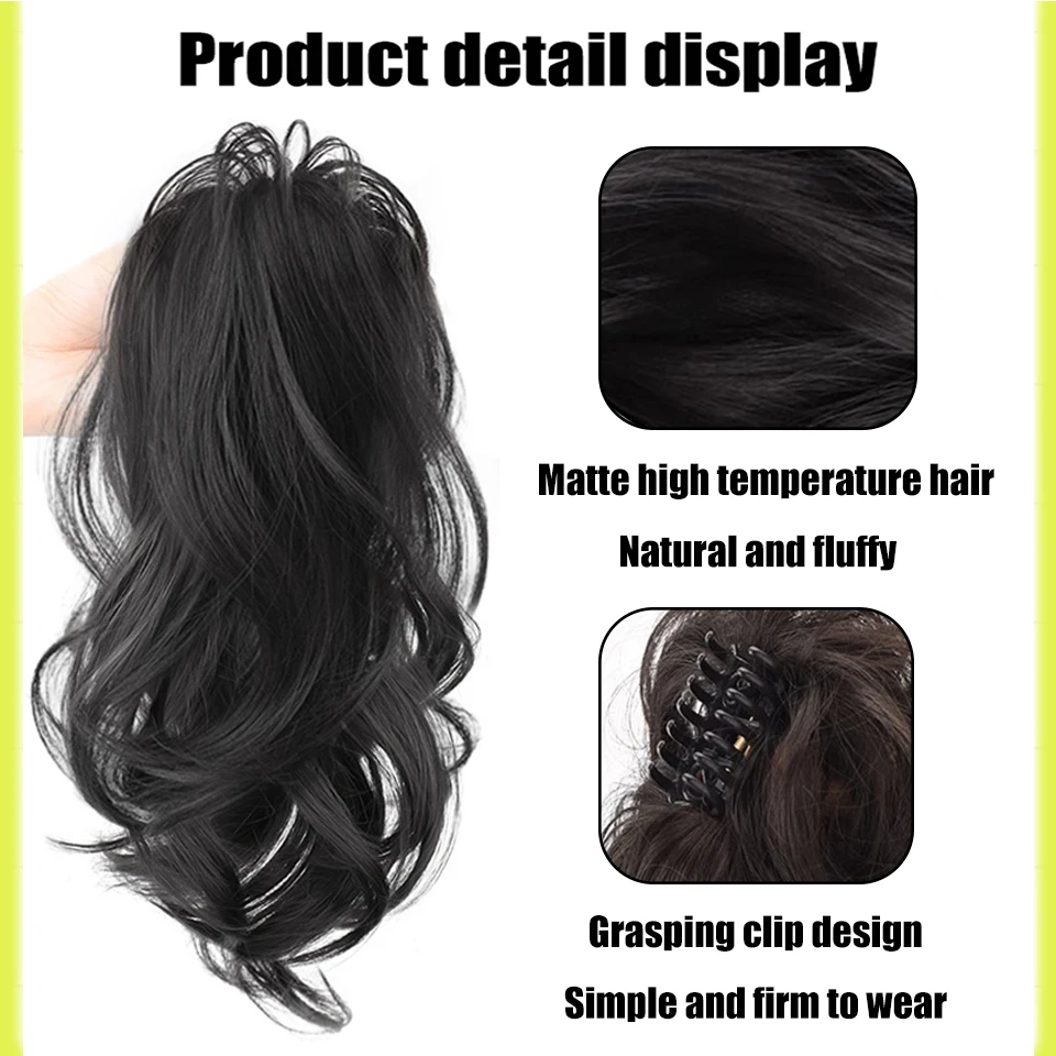 14-Inch Synthetische Pruik Paardenstaart Vrouwen Uit Één Stuk Waterval Hoge Paardenstaart Pluizig Haar Extensie Grijper Clip-On Krullend Haar Pruik Vlecht