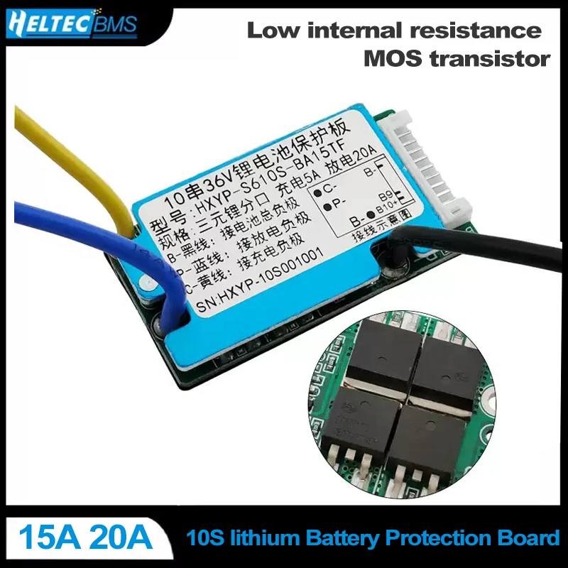 BMS 10S 36V 15A 20A общий/SPLIT порт литий-ионный липолимер 18650 плата защиты литиевой батареи защита от короткого замыкания