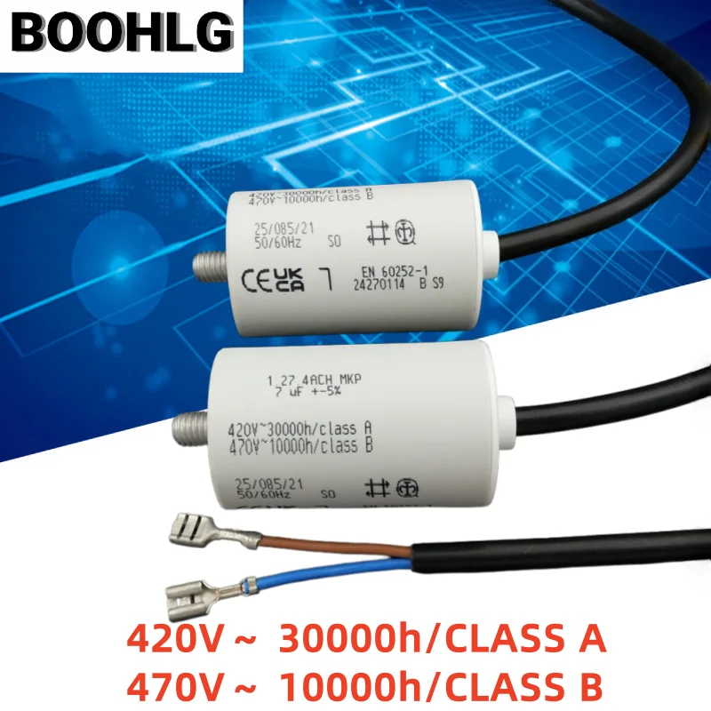 1 шт. A V 1.27.4ACH MKP 420 В 7 мкФ пусковой и рабочий конденсатор