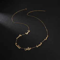 Customized Multiple Arabic Name Letter Stainless Steel Jewelry Necklaces for Woman Personalized Pendant Islamic Calligraphy Gift